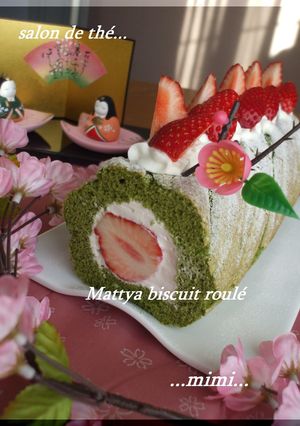 春爛漫✿抹茶ビスキュイの春味ロール-レシピのメイン写真