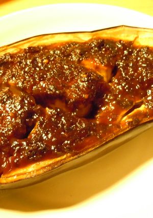 米茄子のねぎ味噌田楽-レシピのメイン写真