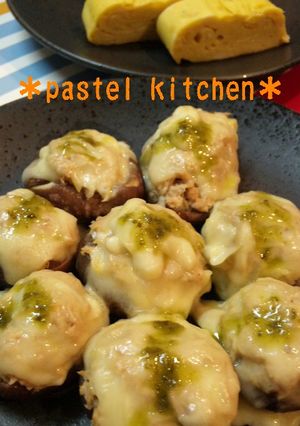 ＊椎茸のツナマヨチーズバジル焼き＊-レシピのメイン写真