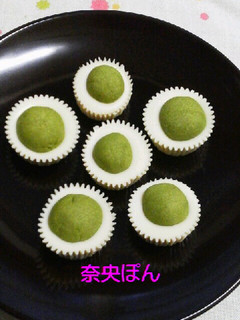 板チョコ溶かすだけ☆可愛いクッキーチョコ-レシピのメイン写真