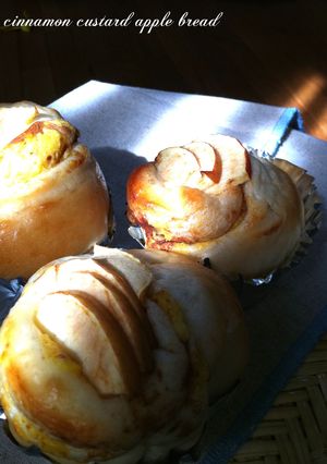 焼きりんごのシナモンカスタードぱん♡-レシピのメイン写真