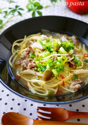 ランチ♪ダシが効いてるコク旨スープパスタ-レシピのメイン写真