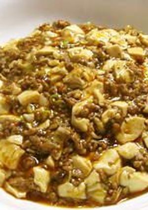 ☆本格中華☆マーボー豆腐-レシピのメイン写真