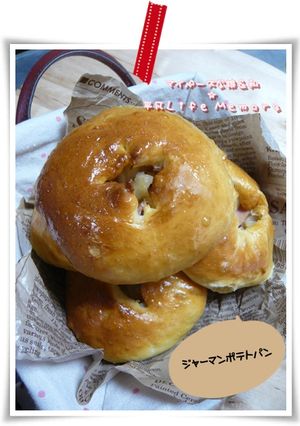ジャーマンポテトパン-レシピのメイン写真