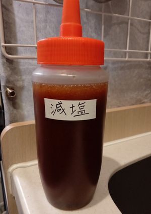醤油ドレッシング（減塩・糖質オフ）-レシピのメイン写真