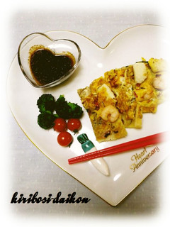 * 切干大根no ❤ 海鮮チヂミ♪-レシピのメイン写真