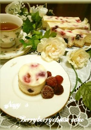 濃厚！ベリー＆ベリーNYチーズケーキ♥-レシピのメイン写真