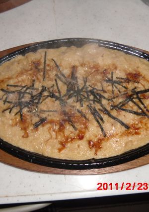 とろろのバター焼き-レシピのメイン写真