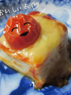 ピザ(風味な)豆腐-レシピのメイン写真
