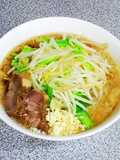 自宅でラーメン二郎（家二郎） 通常版