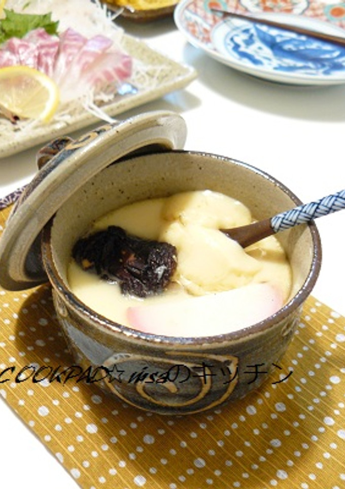 茶碗蒸し-レシピのメイン写真