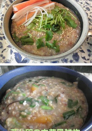 圧力鍋で中華粥風雑炊-レシピのメイン写真