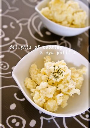 ☆クリームチーズポテト☆-レシピのメイン写真