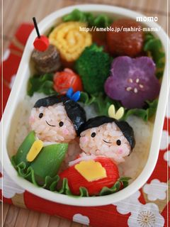 ひな祭り キャラ弁☆お雛様と内裏様-レシピのメイン写真