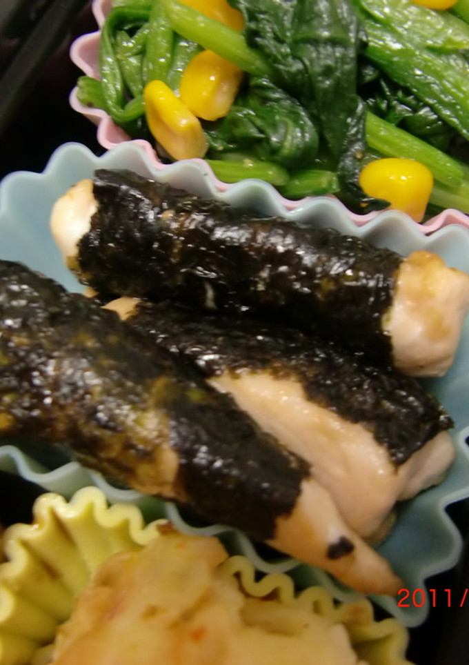 お弁当シリーズ♪ささみの海苔焼き★-レシピのメイン写真