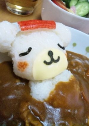 いい湯だなぁ～☆カレー-レシピのメイン写真