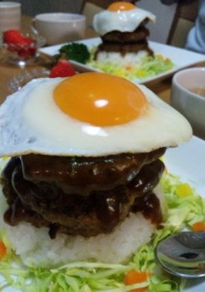 ロコモコ-レシピのメイン写真