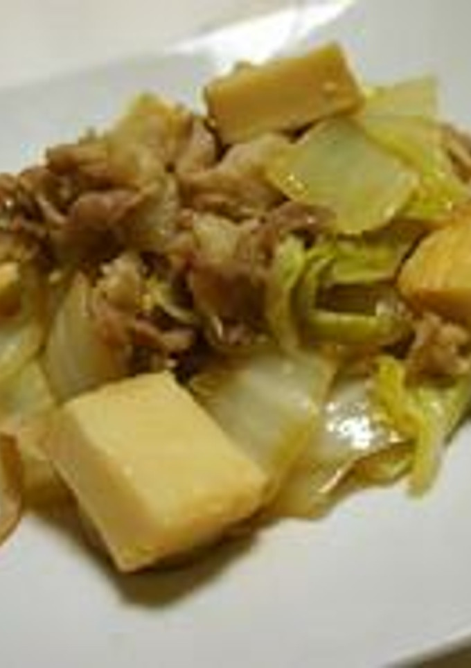 白菜食べよ♬豚肉と厚揚げのこっくり煮-レシピのメイン写真