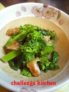 菜の花と鳥皮♪辛子あえ☆-レシピのメイン写真
