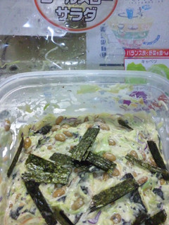 超!簡単子供が大好き納豆サラダ-レシピのメイン写真
