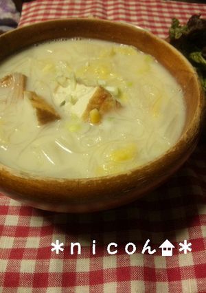 ＊豆乳春雨ヌードル＊-レシピのメイン写真