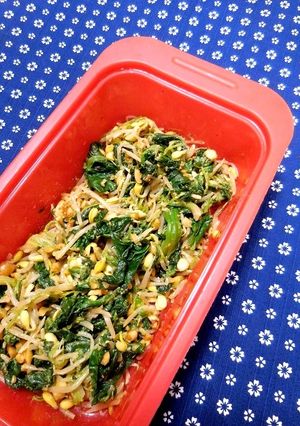 ルクエで★学校給食のピーナッツあえ✽-レシピのメイン写真
