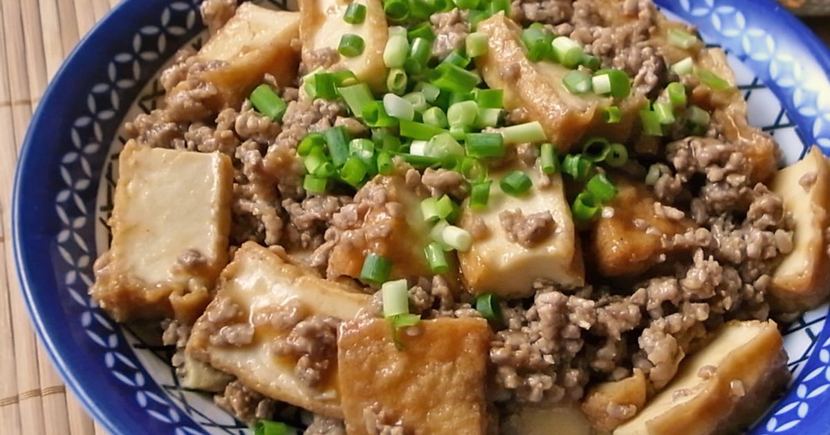 【徹底調査】 ひき肉 レシピ 人気 1 位 人気理由と評判まとめ #638