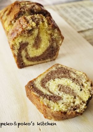 *ココアのマーブルパウンドケーキ*-レシピのメイン写真