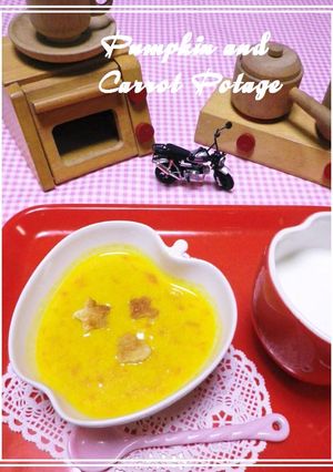 * かぼちゃ＆人参no ❤ ポタージュ♪-レシピのメイン写真