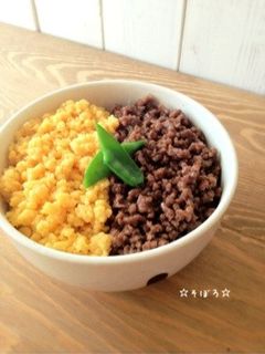 ☆そぼろ☆(そぼろ丼 鶏そぼろ)-レシピのメイン写真