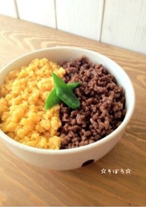 ☆そぼろ☆(そぼろ丼 鶏そぼろ)-レシピのメイン写真