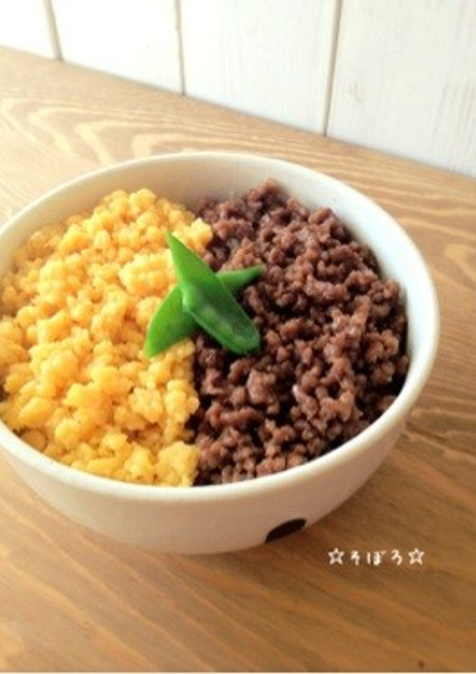 ☆そぼろ☆(そぼろ丼 鶏そぼろ)-レシピのメイン写真