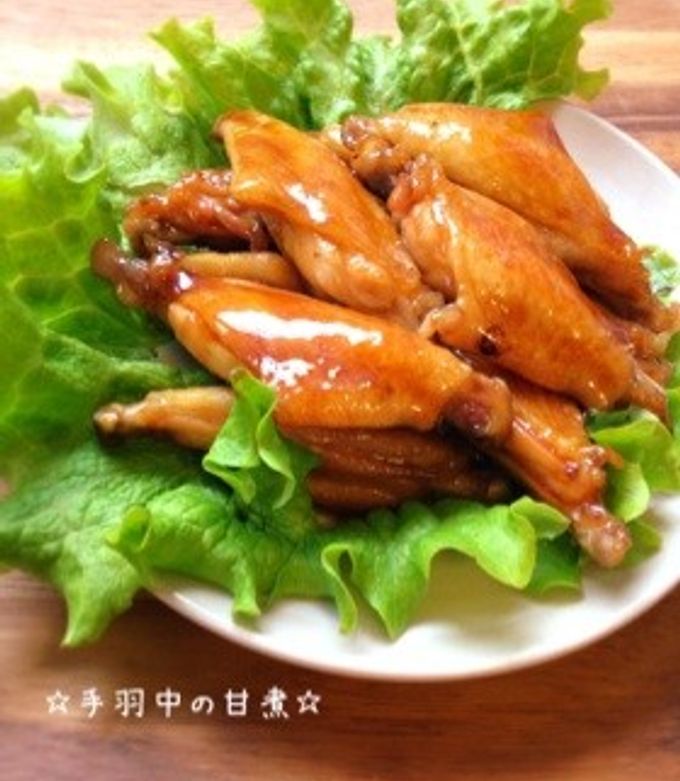 ☆手羽中の甘煮☆ by ☆栄養士のれしぴ☆ 【クックパッド】 簡単