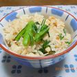 菊菜入り炊き込みご飯