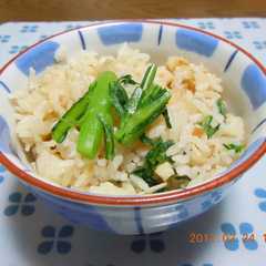 รูปของ 菊菜入り炊き込みご飯