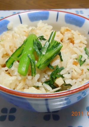 菊菜入り炊き込みご飯-レシピのメイン写真