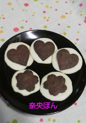 板チョコ溶かすだけ可愛い黒クッキーチョコ-レシピのメイン写真