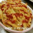 マクドナルドのポテトが余ったら…