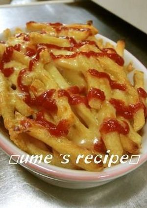 マクドナルドのポテトが余ったら…-レシピのメイン写真