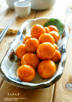 おうち居酒屋☆鶏きんかんの甘露煮-レシピのメイン写真