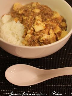 麻婆豆腐丼-レシピのメイン写真