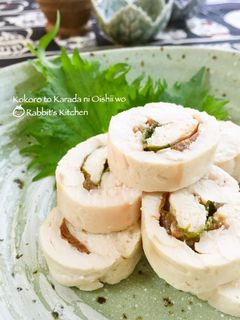 おうち居酒屋☆鶏ささみの梅しそロール-レシピのメイン写真