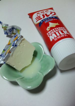 楽々♪甘いkiri-レシピのメイン写真