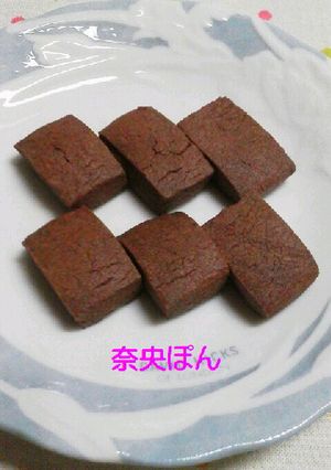 簡単サクサク☆ココアのキューブクッキー♪-レシピのメイン写真
