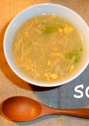 あったか生姜スープ-レシピのメイン写真
