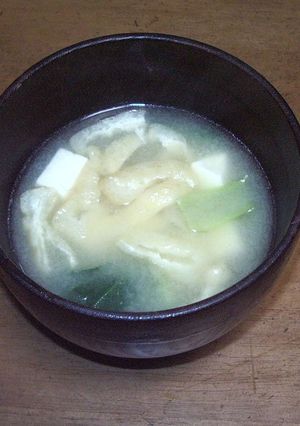 かんたん味噌汁（小松菜、絹ごし豆腐）-レシピのメイン写真