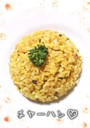チャーハンといえば永谷園-レシピのメイン写真