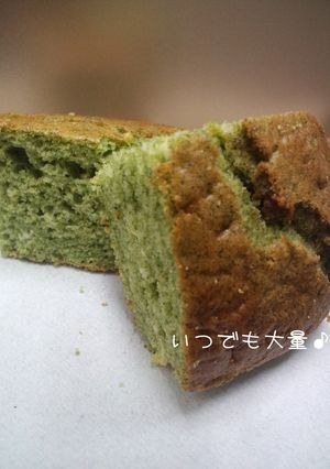 いつでも大量♪ほうれんそうケーキ-レシピのメイン写真