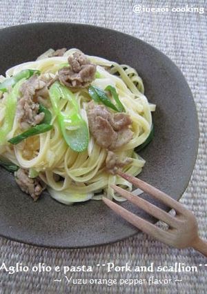 豚肉と長ネギのパスタ〜柚子胡椒風味〜-レシピのメイン写真