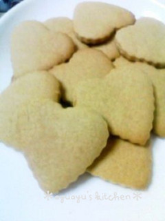 きなこクッキー-レシピのメイン写真